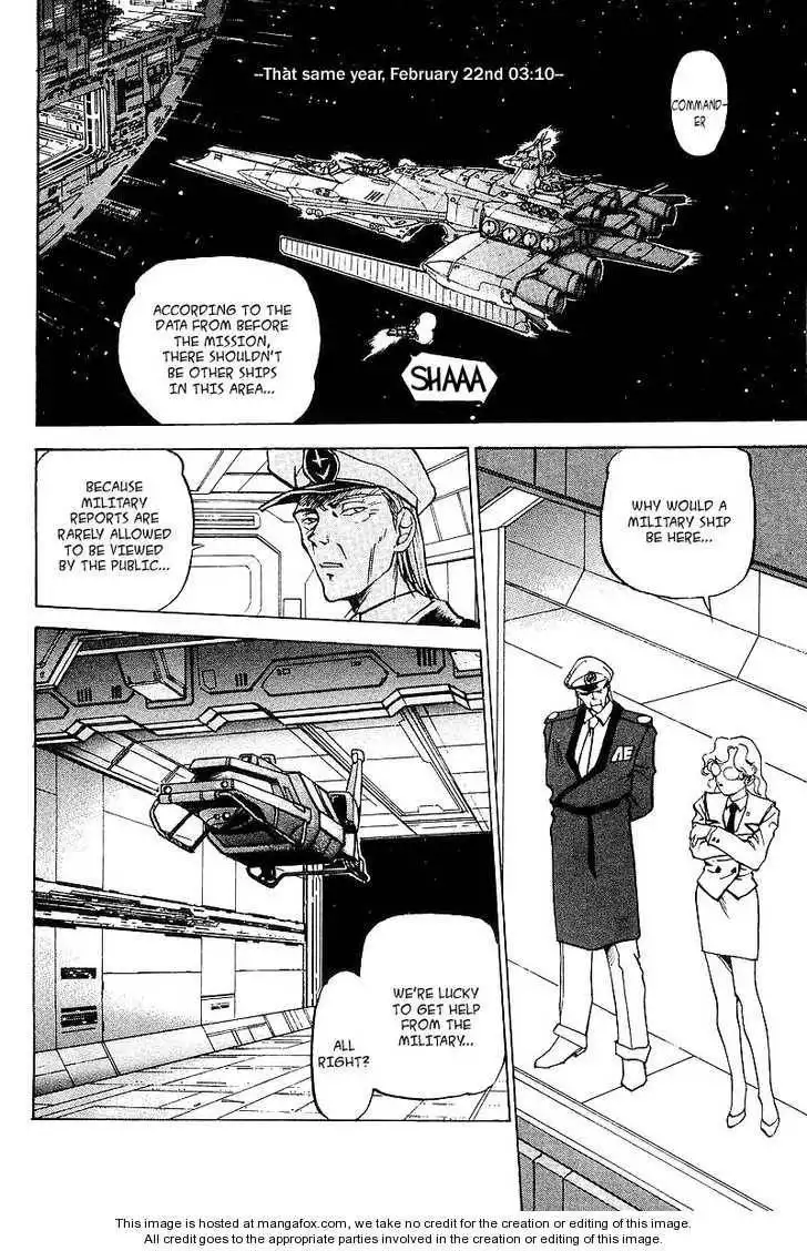 Kidou Senshi Gundam: Silhouette Formula 91 Chapter 1 119